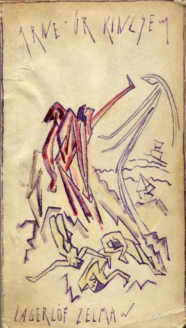 D3562.jpg